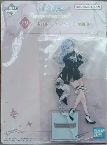 제일복권 아이돌 마스터 샤이니 컬러즈 스즈키 하나 아크릴 스탠드