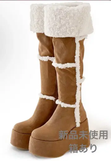 그레일 통굽 무스탕 니하이 부츠