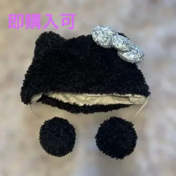 헬로키티 팬 캡 블랙