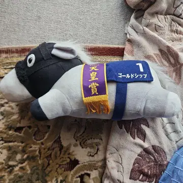 골드십 봉제 인형