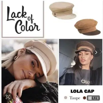 Lack of Color, 헌팅 캡 세트