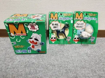 마키바오 피규어, 저금통 세트