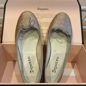 레페토 글리터 실버 발레 슈즈