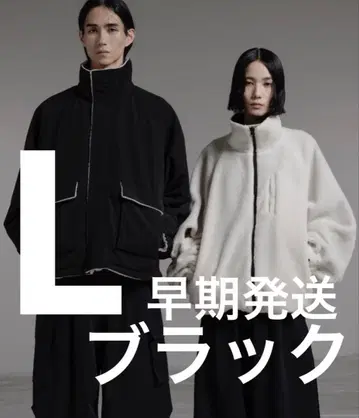 sinss 리버서블 블루종 보아 자켓 블랙 L