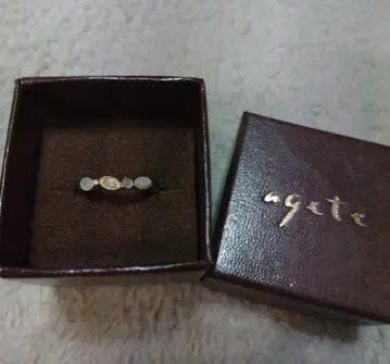 agete 반지