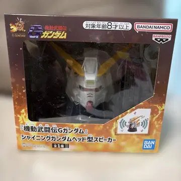 기동무투전 건담 샤이닝 건담 헤드형 스피커