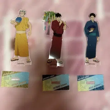 하이큐!! 아크릴 스탠드 세트