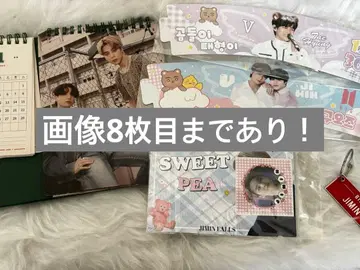 BTS bts 방탄소년단 굿즈 묶음 판매