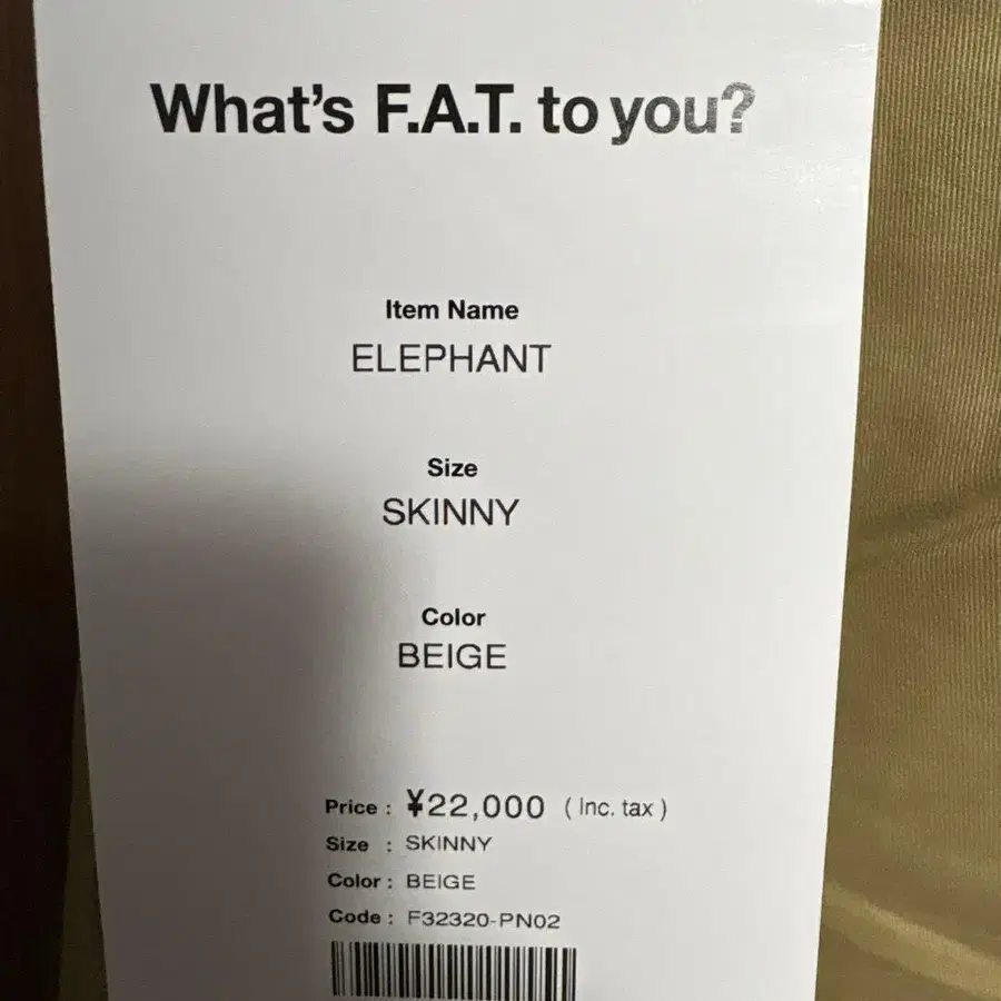 2번째 상품 이미지