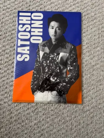 아라시 Popcorn 굿즈