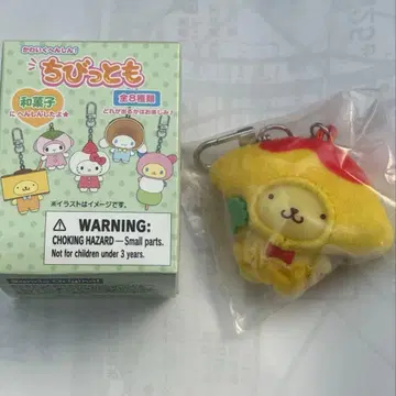 [ 익명 배송 ] 치비또모 산리오 반찬 폼폼푸딩