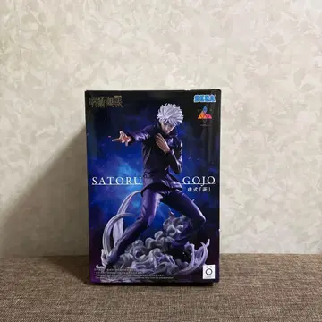 [미개봉 새상품] 주술회전 고죠 사토루 허식 [자] 피규어