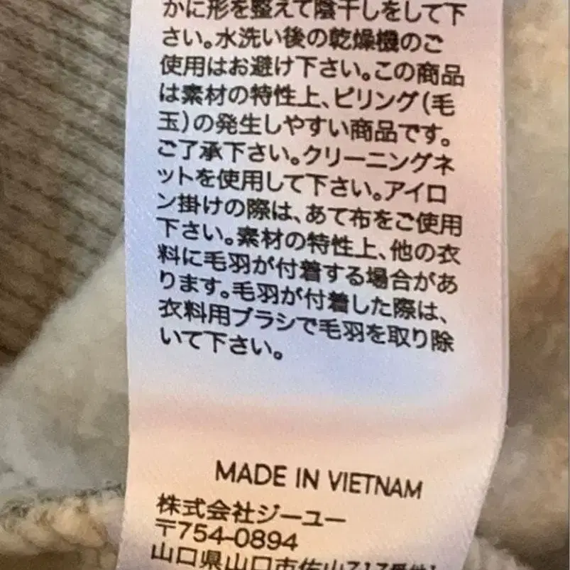 10번째 상품 이미지