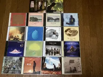 사다 마사시 묶음 판매 18장 세트