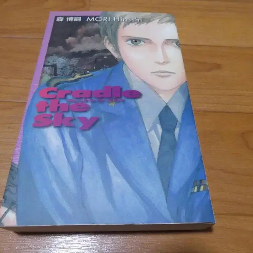 3번째 상품 이미지