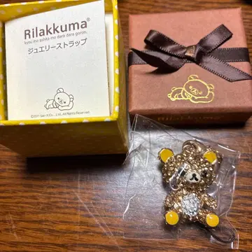 리락쿠마 주얼리 스트랩