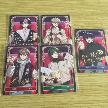 시쿠포니 트레이딩 카드 세트