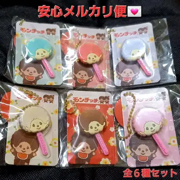 몽치치 TAITO 한정판 다이토 한정판 페이스 참 키링