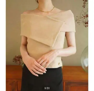 Acka 오프 숄더 립 탑