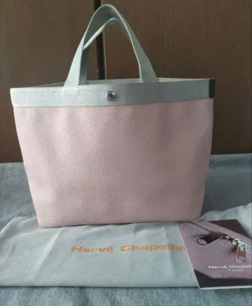 에르베샤 펠리에 GP 라인 사이즈 704 스퀘어 M 사이즈