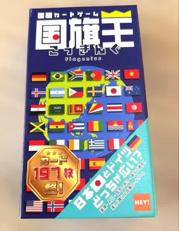 국기왕 보드게임 코키킹