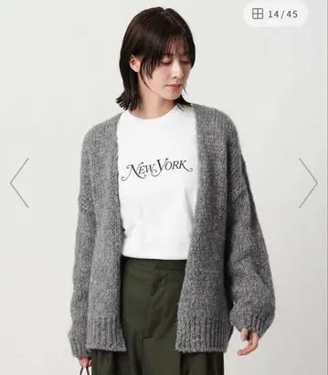 TRICOTS JEAN MARC 노 버튼 가디건