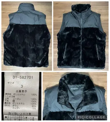 [ DANCE WITH DRAGON ] DWD 다운 베스트