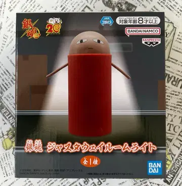 은혼 저스터웨이 룸 라이트