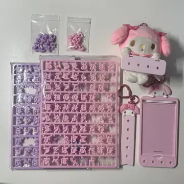 산리오 마이멜로디 마이파치룬 세트