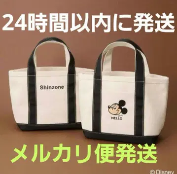 새상품 Shinzone 미키 토트백 오토나 뮤즈 부록 신존