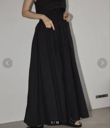 TODAYFUL Cotton Gather Skirt