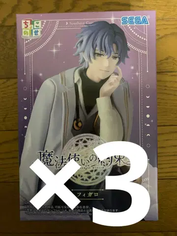 마법사의 약속 쵸코노세 피규어 피가로