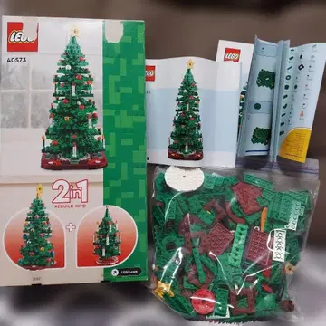 LEGO 레고 크리스마스 트리 40573