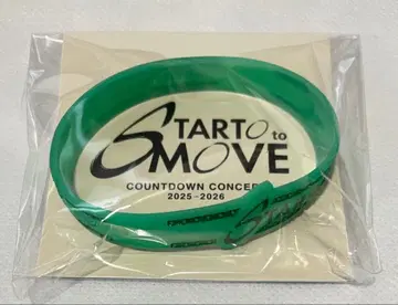 카우 네이비 러버 밴드 그린