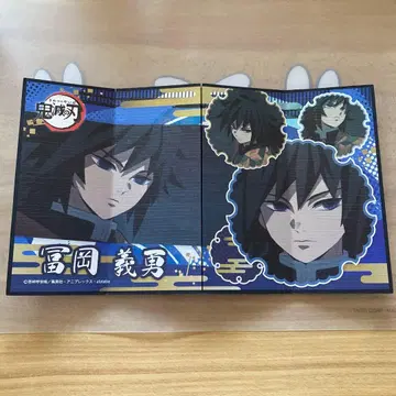 귀멸의 칼날 병풍 컬렉션 토미오카 기유