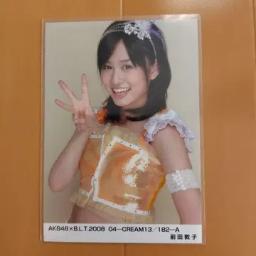 (레어템) AKB48 B.L.T. 2008 마에다 아츠코 브로마이드