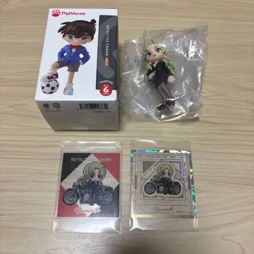 팔버스 베르무트