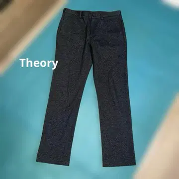 새상품급 Theory 다크 그레이 울 슬랙스 팬츠 M
