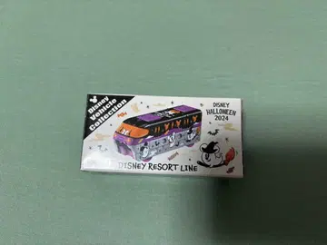 디즈니 리조트 토미카 할로윈 2024