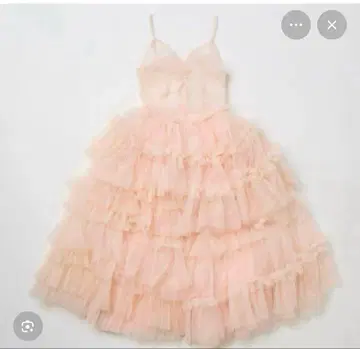 트리트 유어셀프 'Ballerina' fairy tulle dress