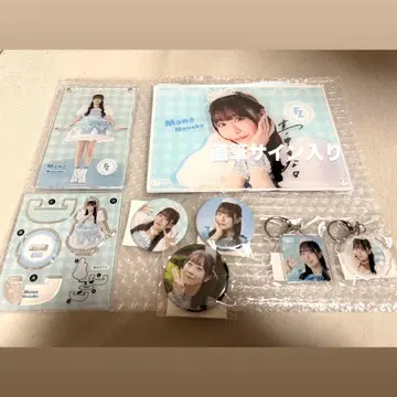 FRUITSZIPPER 마나카 마나 스키 복권