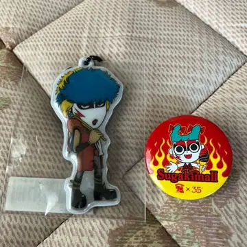 성귀마II 라이덴 유자와 전하 리플렉터 키링과 배지 세트