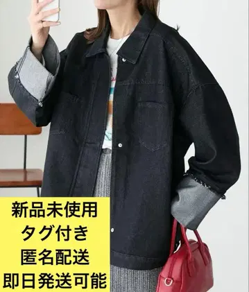 ZOZOTOWN 턴백 스티치 슬리브 지퍼 데님 자켓
