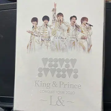 King & Prince CONCERT TOUR 2020 L&