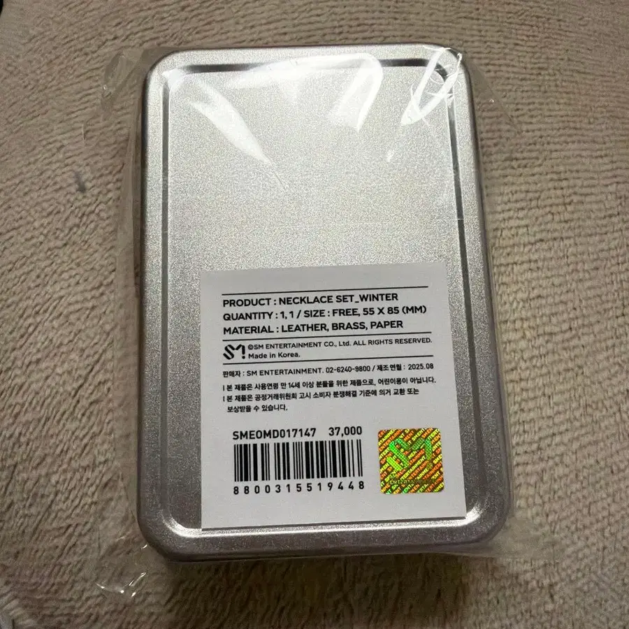 3번째 상품 이미지