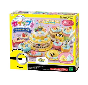 미니언즈 스위트 세트 휘핑할 수 있는 새상품 케이크