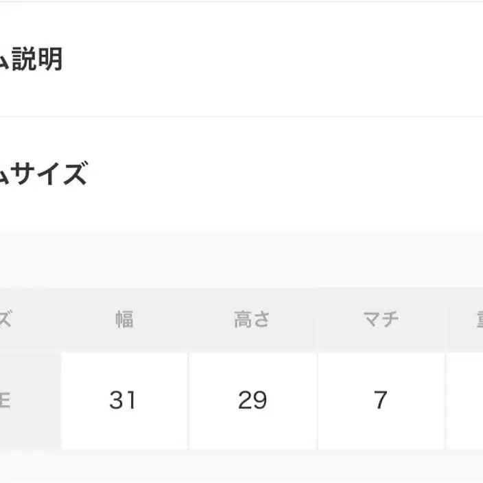 4번째 상품 이미지