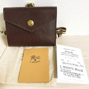 [ 미사용 새상품 ] 일비종떼 다크 브라운 3단 폴더형 지갑 가마구치