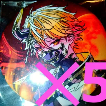 시쿠포니 미코토 캔뱃지 육환 5점