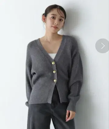 미사용 내추럴 뷰티 베이직 골드 버튼 니트 가디건